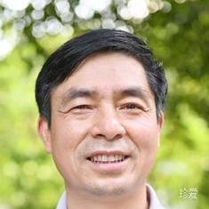 老婆孩子热炕头