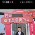 記憶里的空白