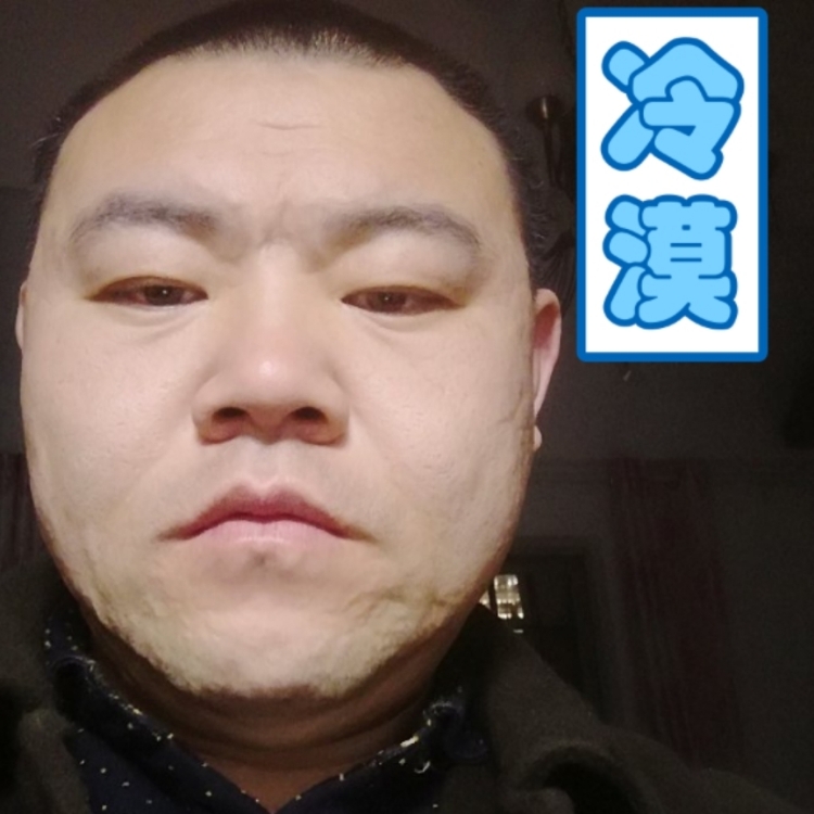 诚实做人诚信做事