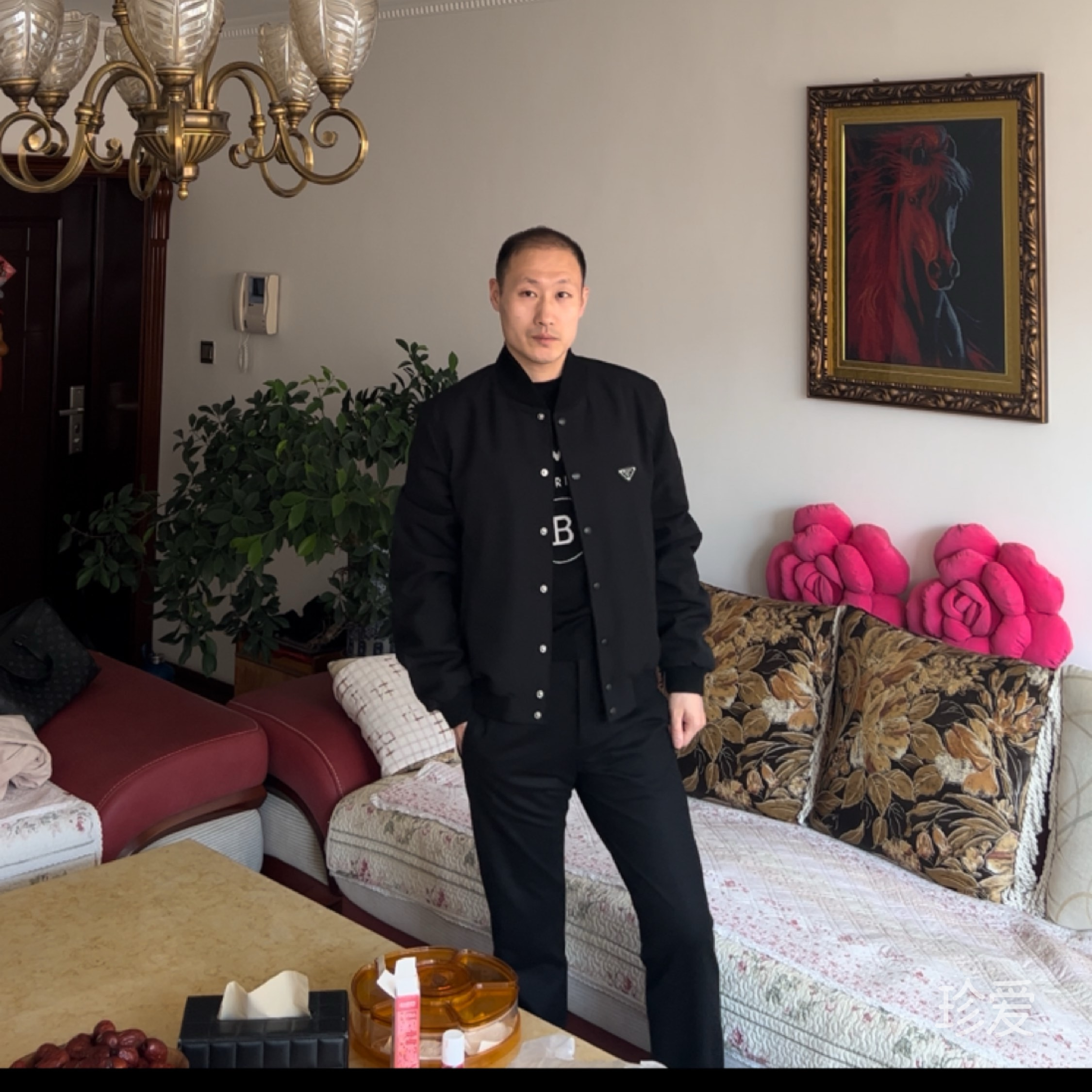 記住我的溫柔