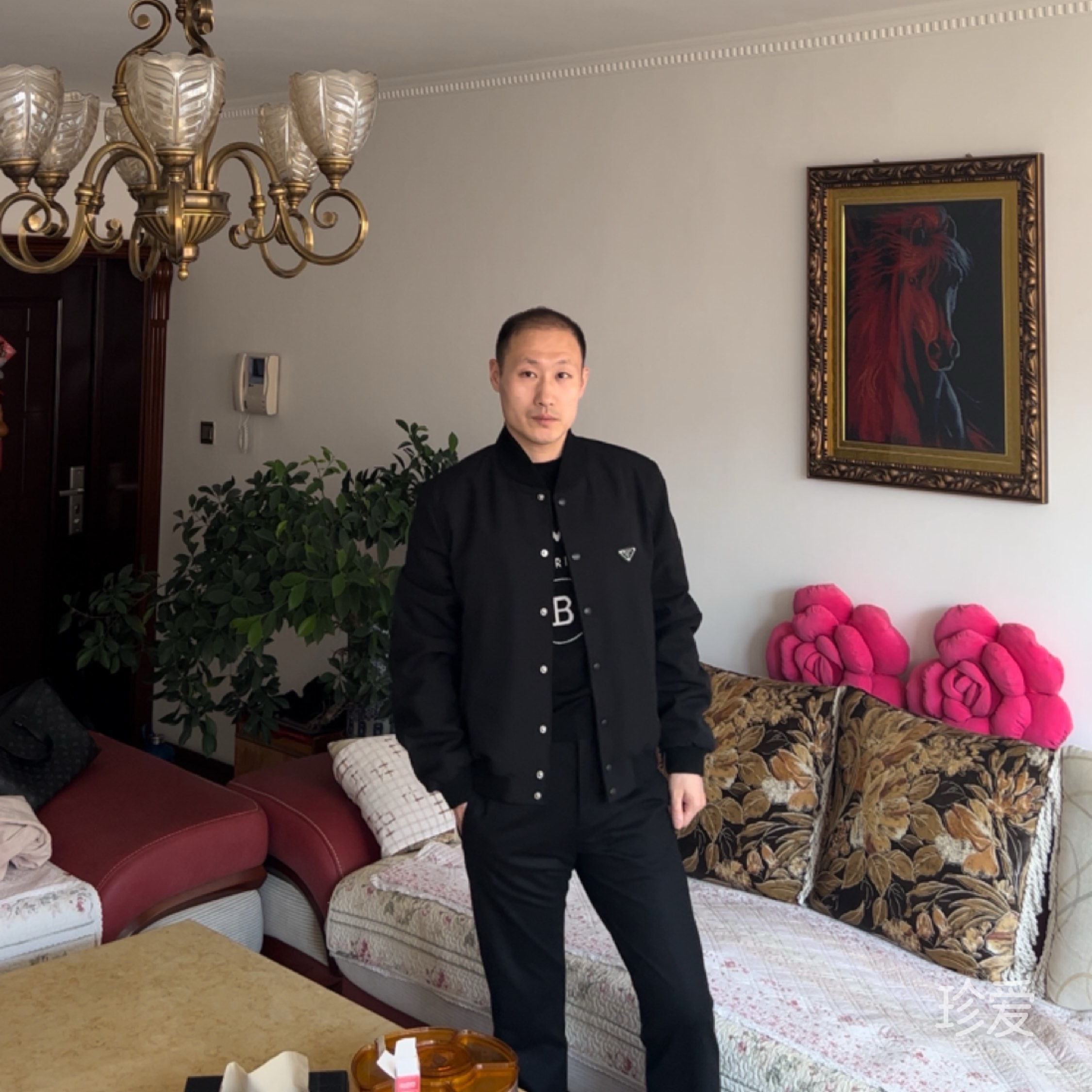 記住我的溫柔