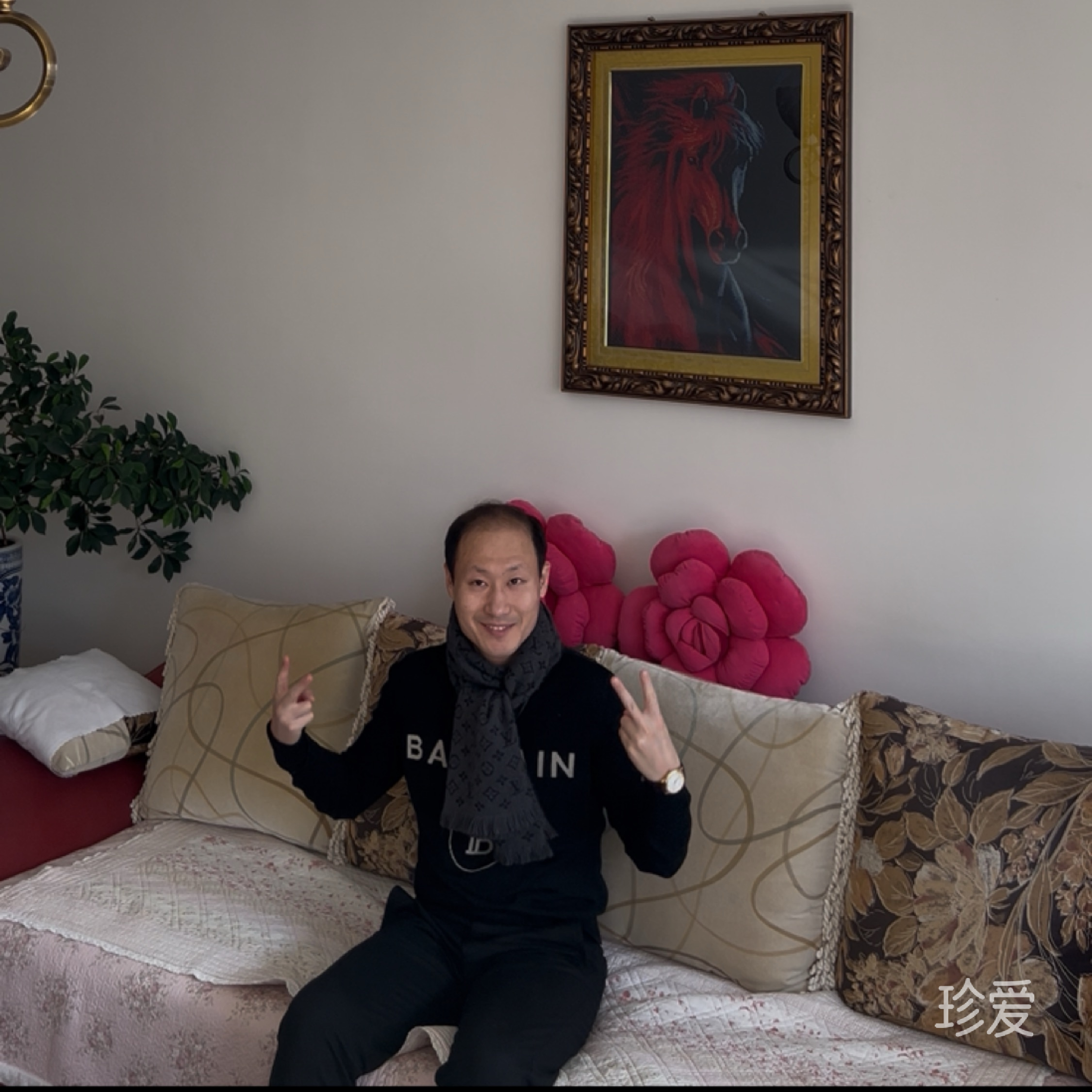 記住我的溫柔