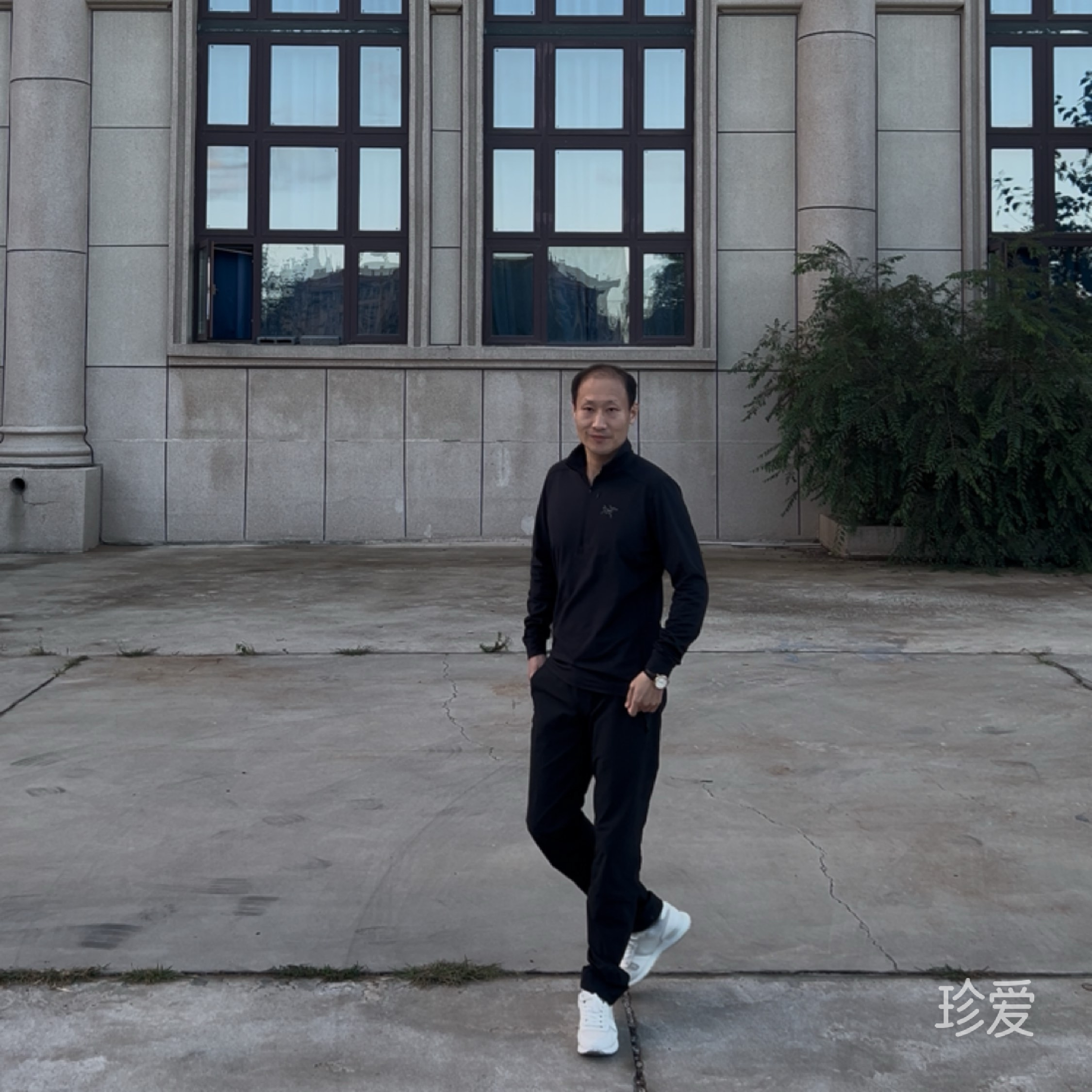 記住我的溫柔