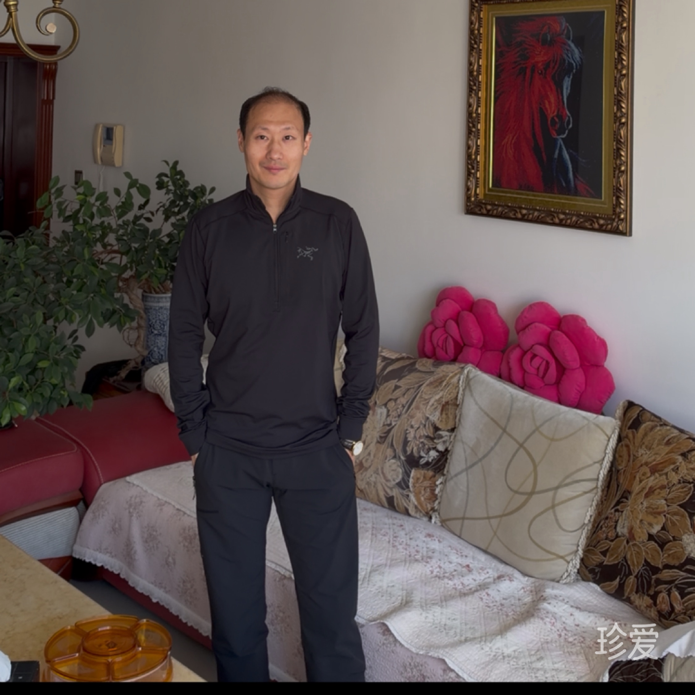 記住我的溫柔