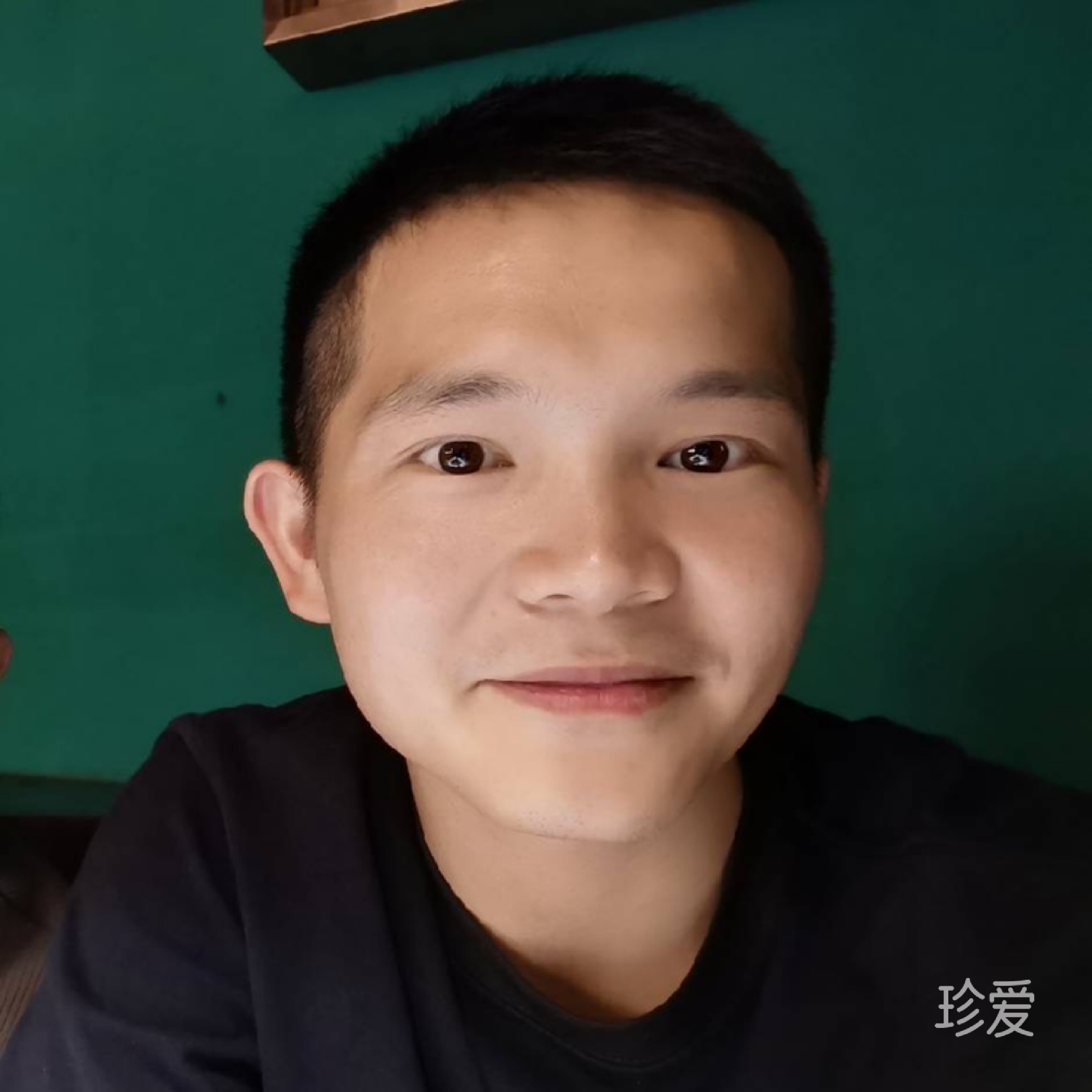 怡辉