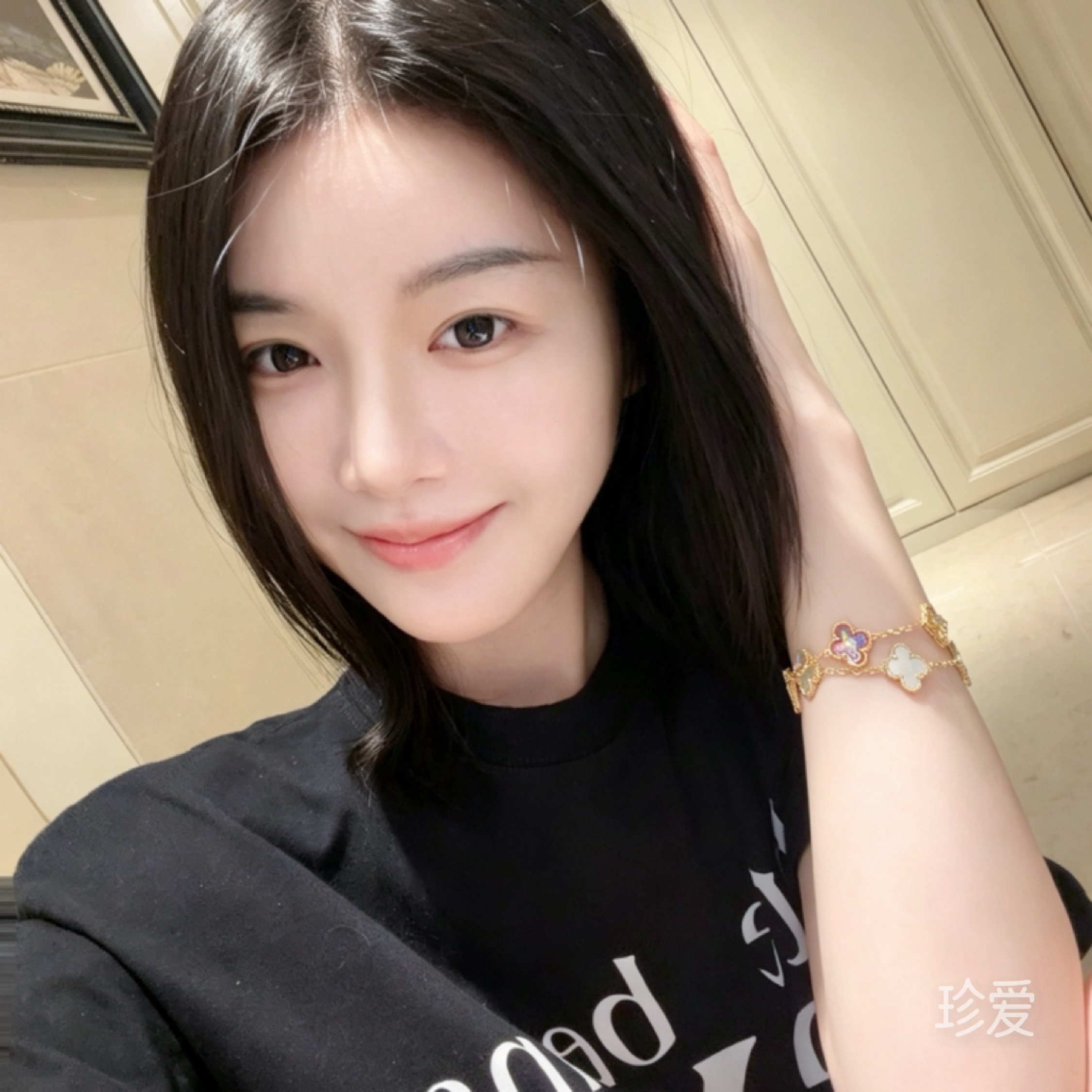 谢蓝汐
