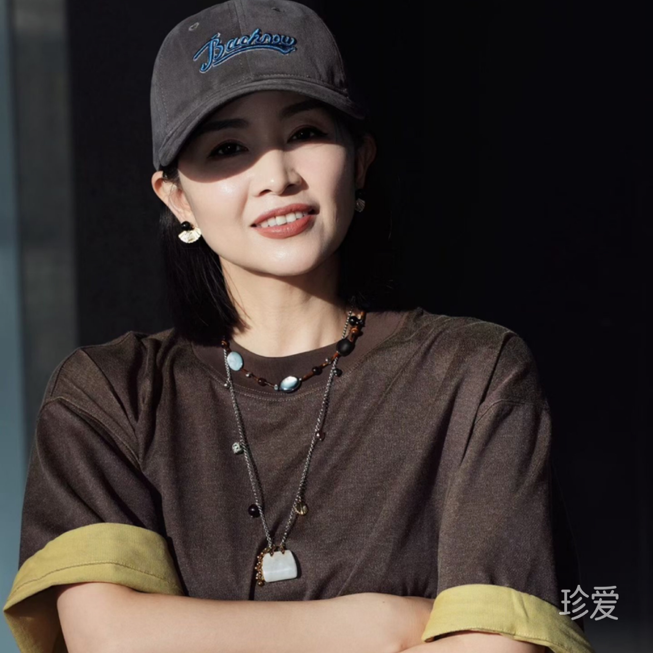 清语