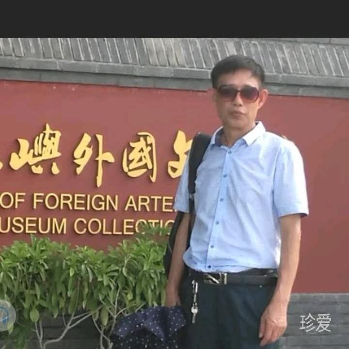 找個(gè)真心人