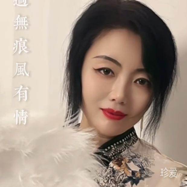 金石为开