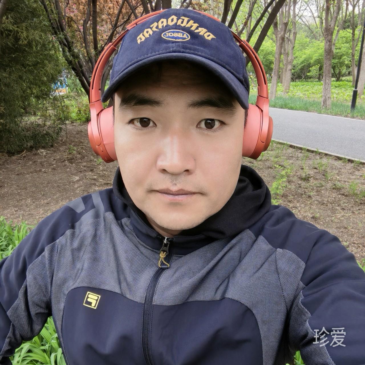 大吉大利