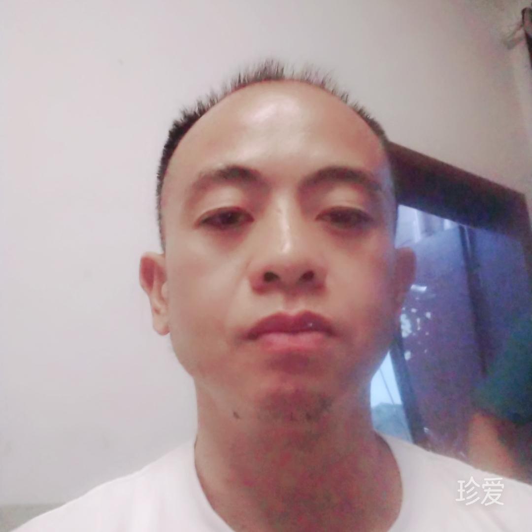 真诚