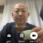 愛鳥哥