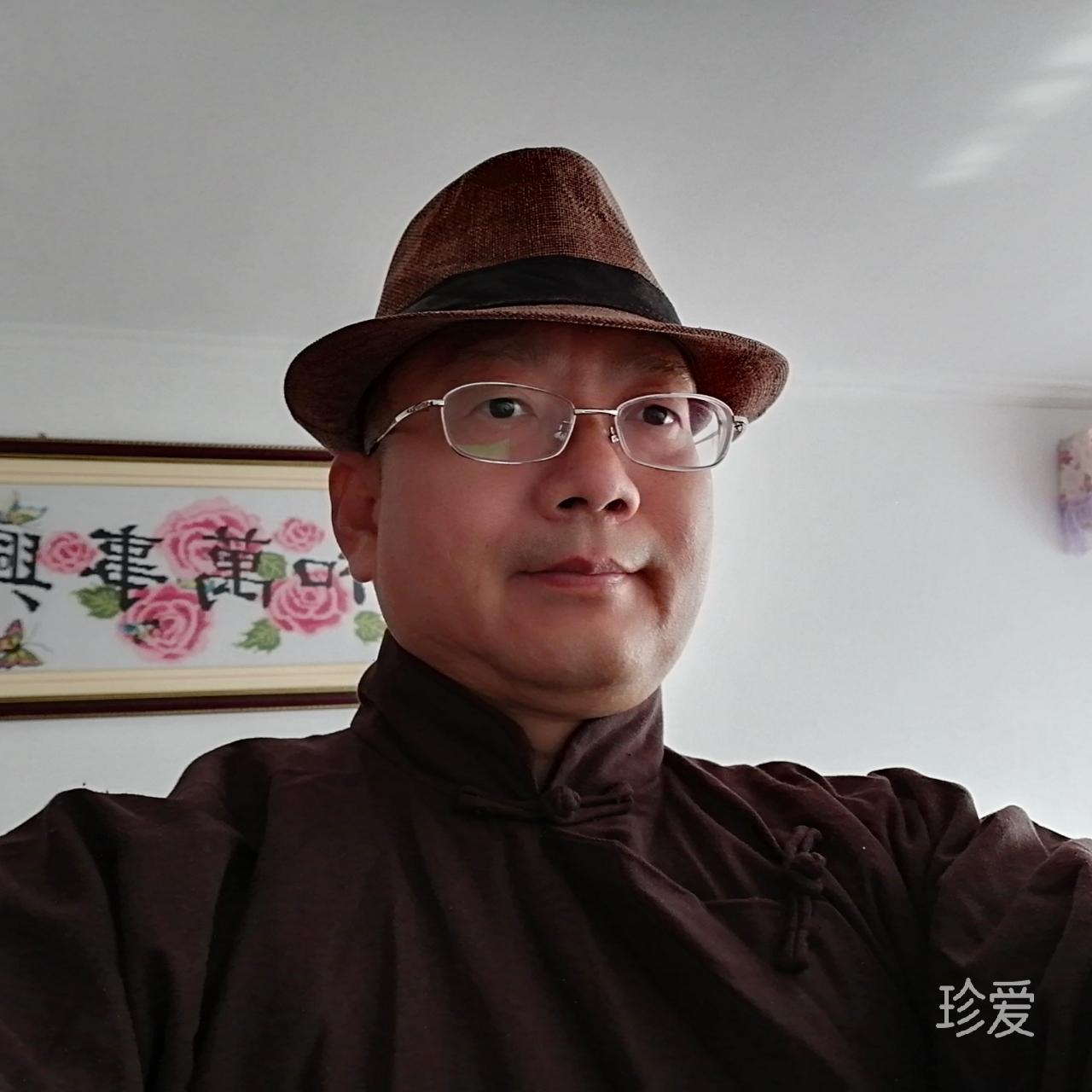 华藏
