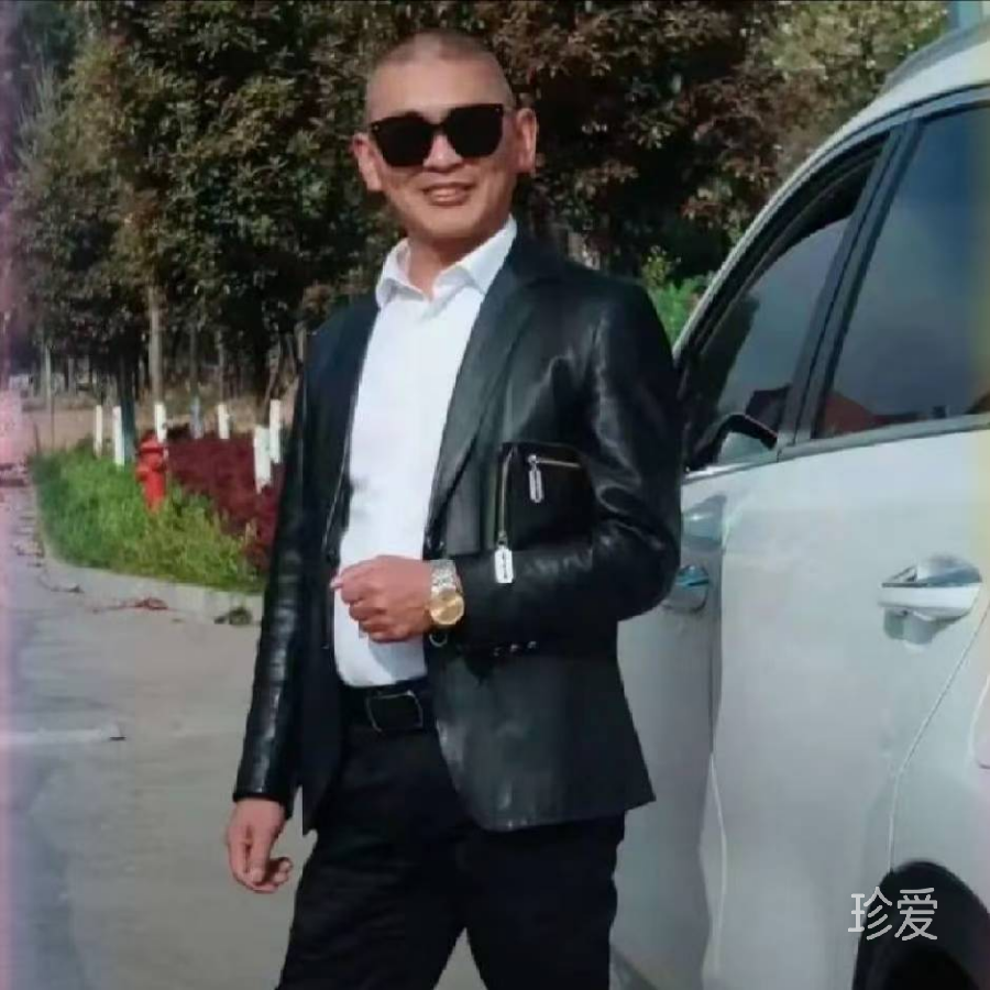 用心能否换来珍爱