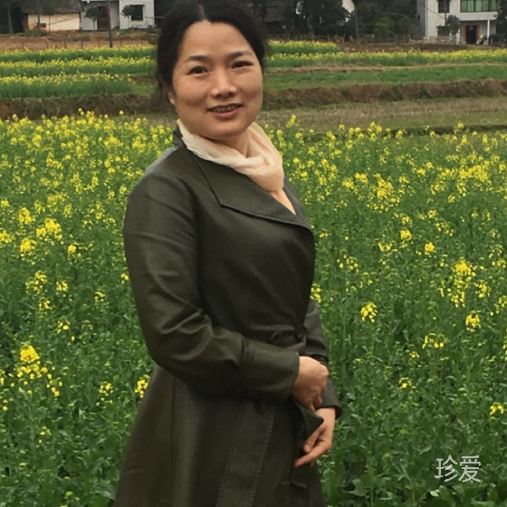 连子