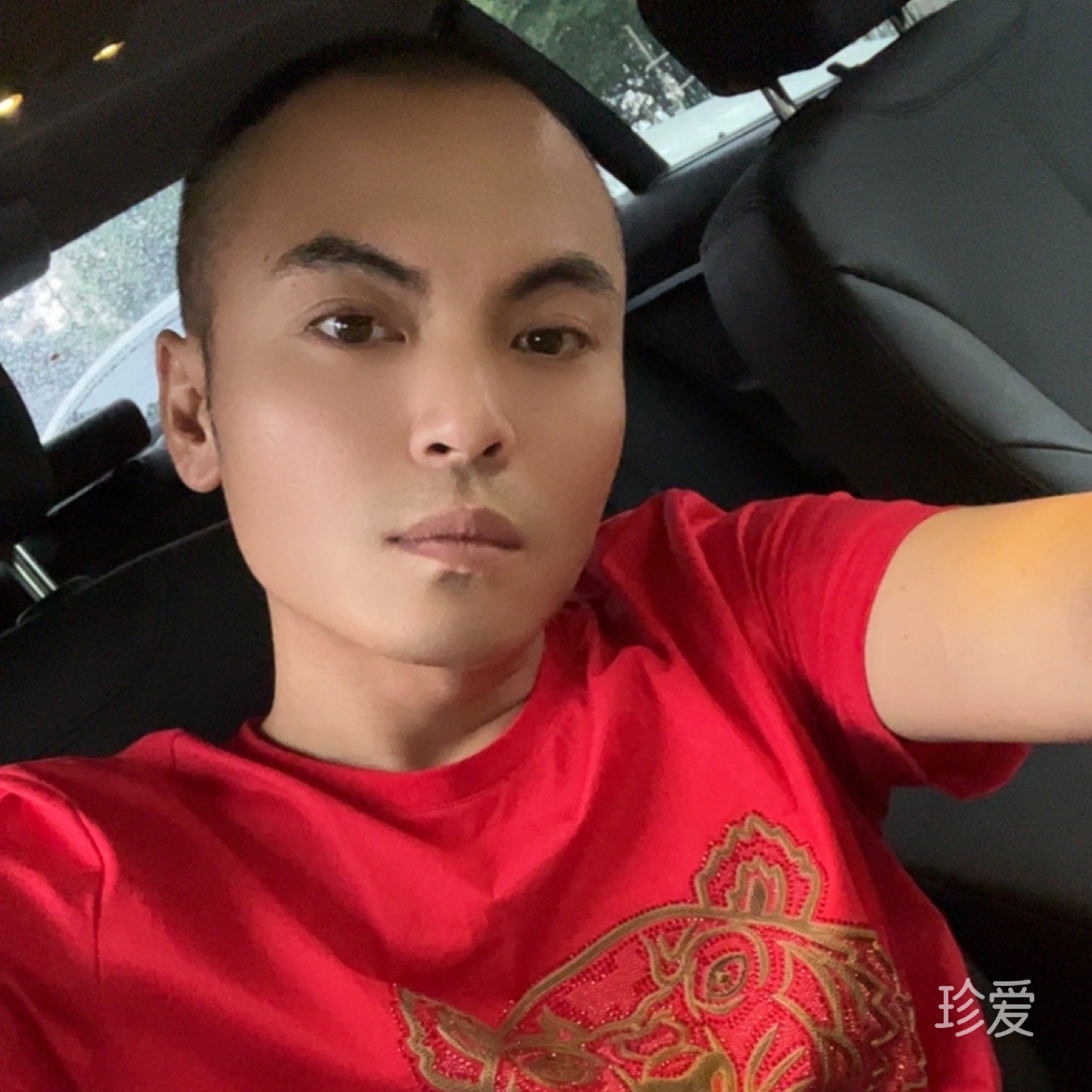 双向奔赴的爱情