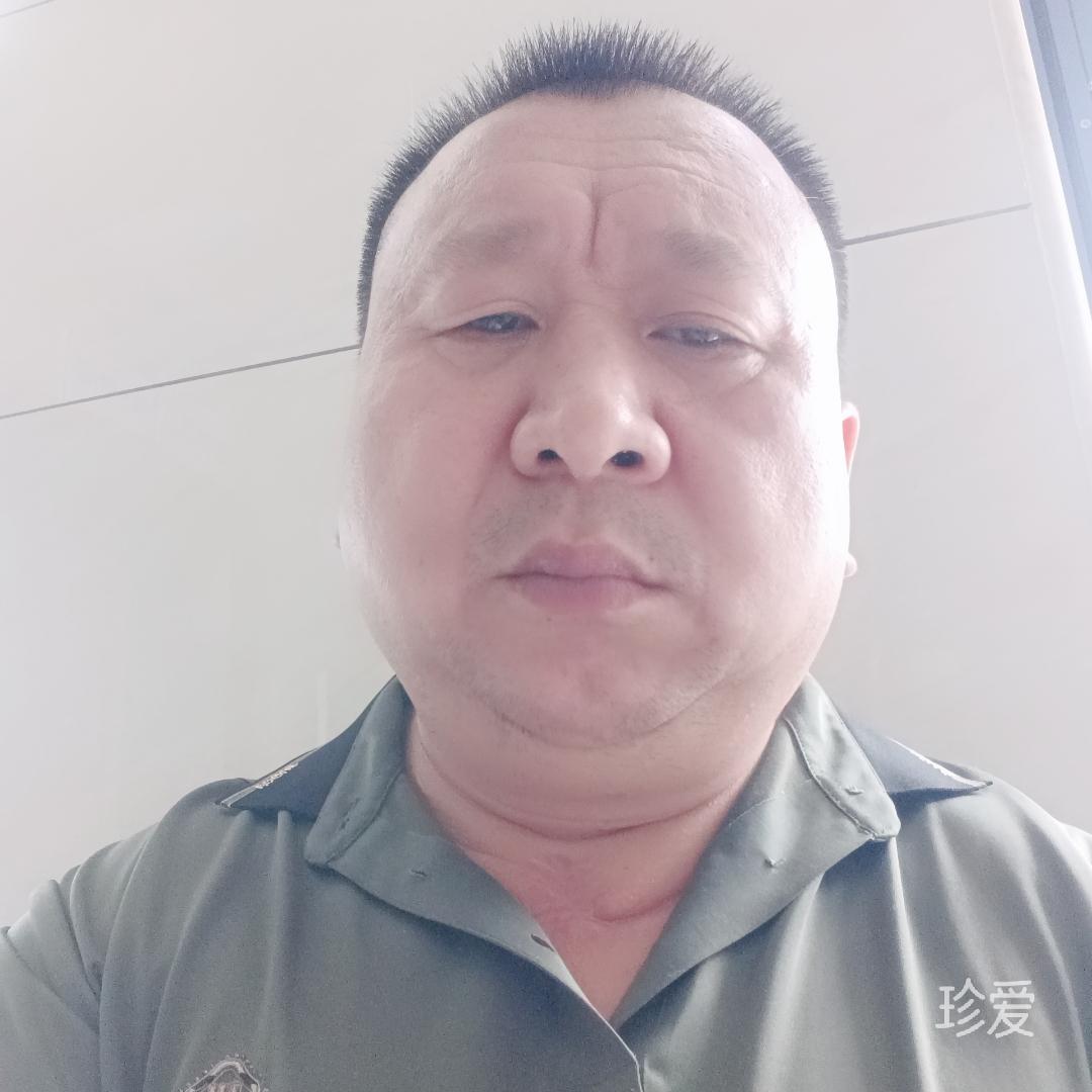 真心相爱