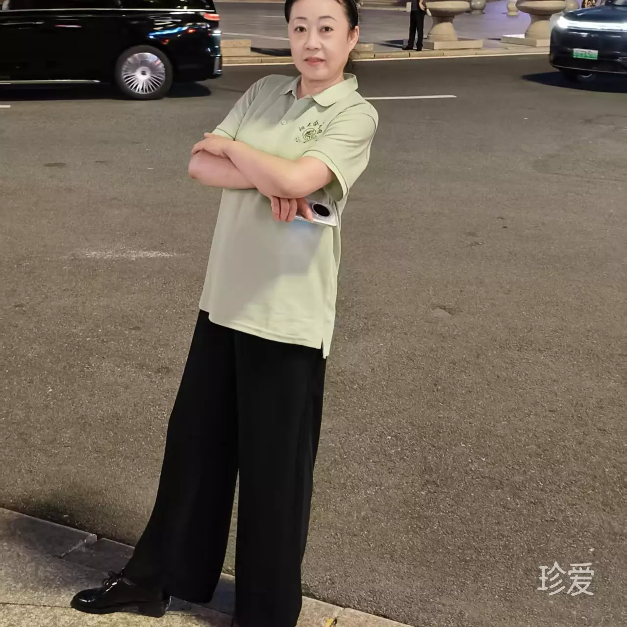 依靠