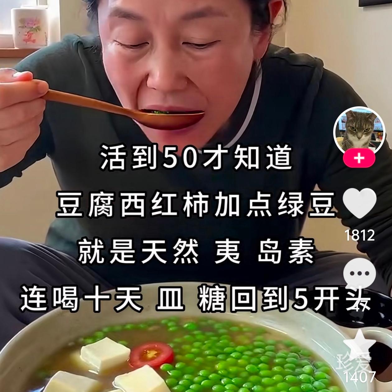 阳光