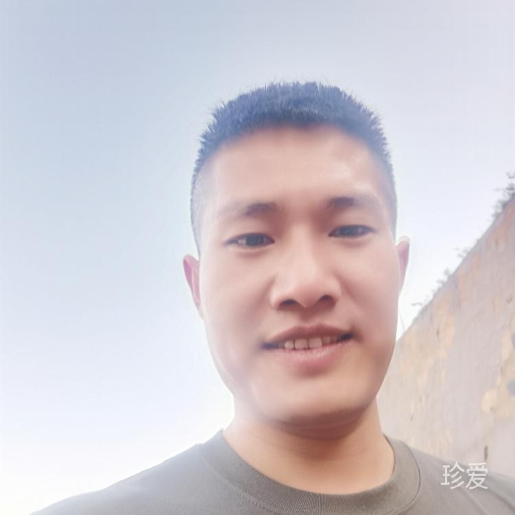 命中注定