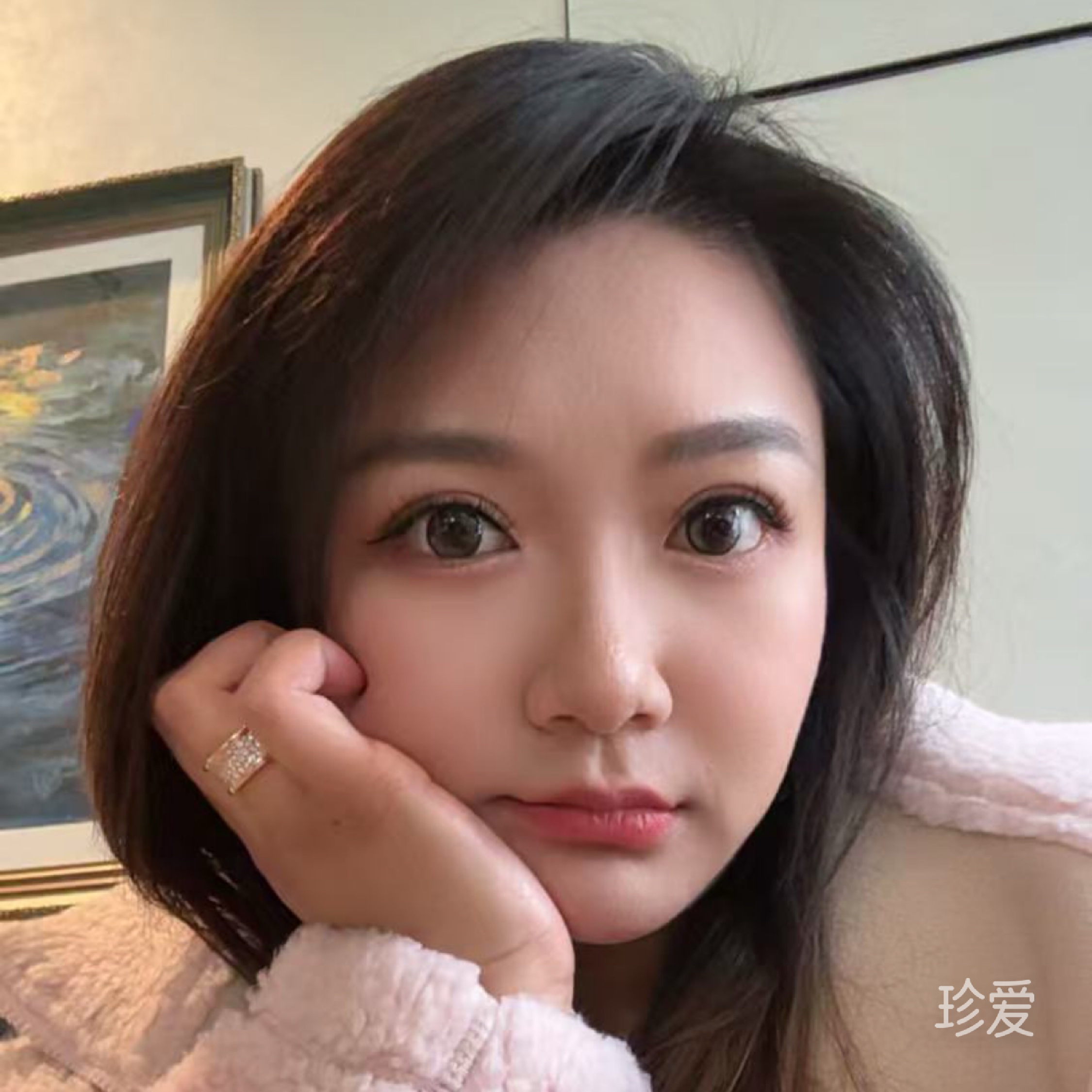 幽若