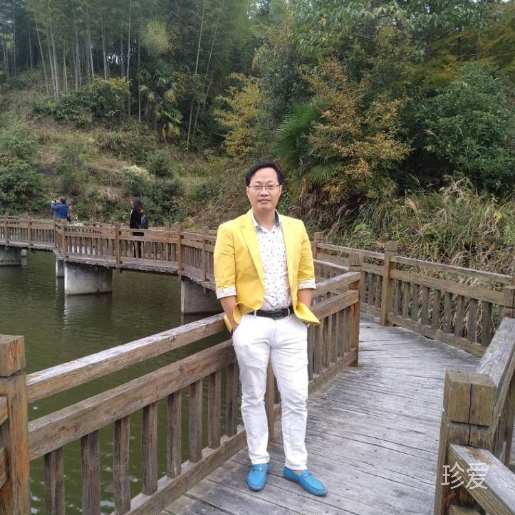 習慣有你在身邊