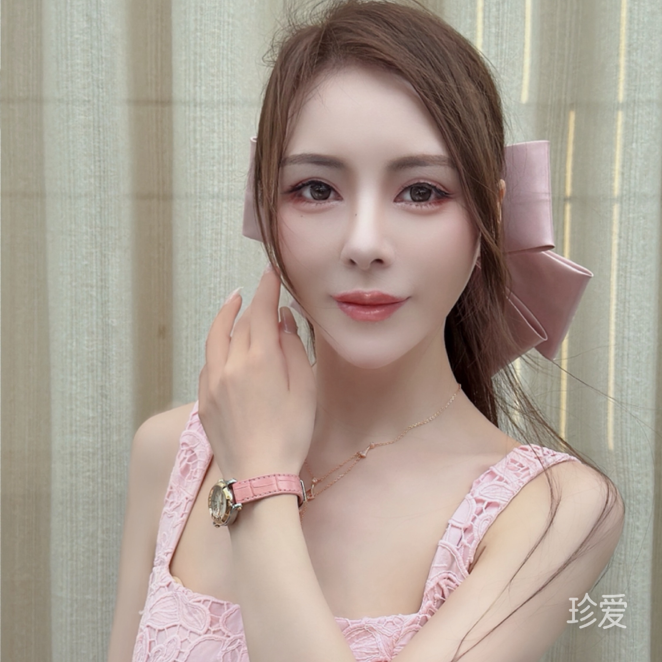 妍妍