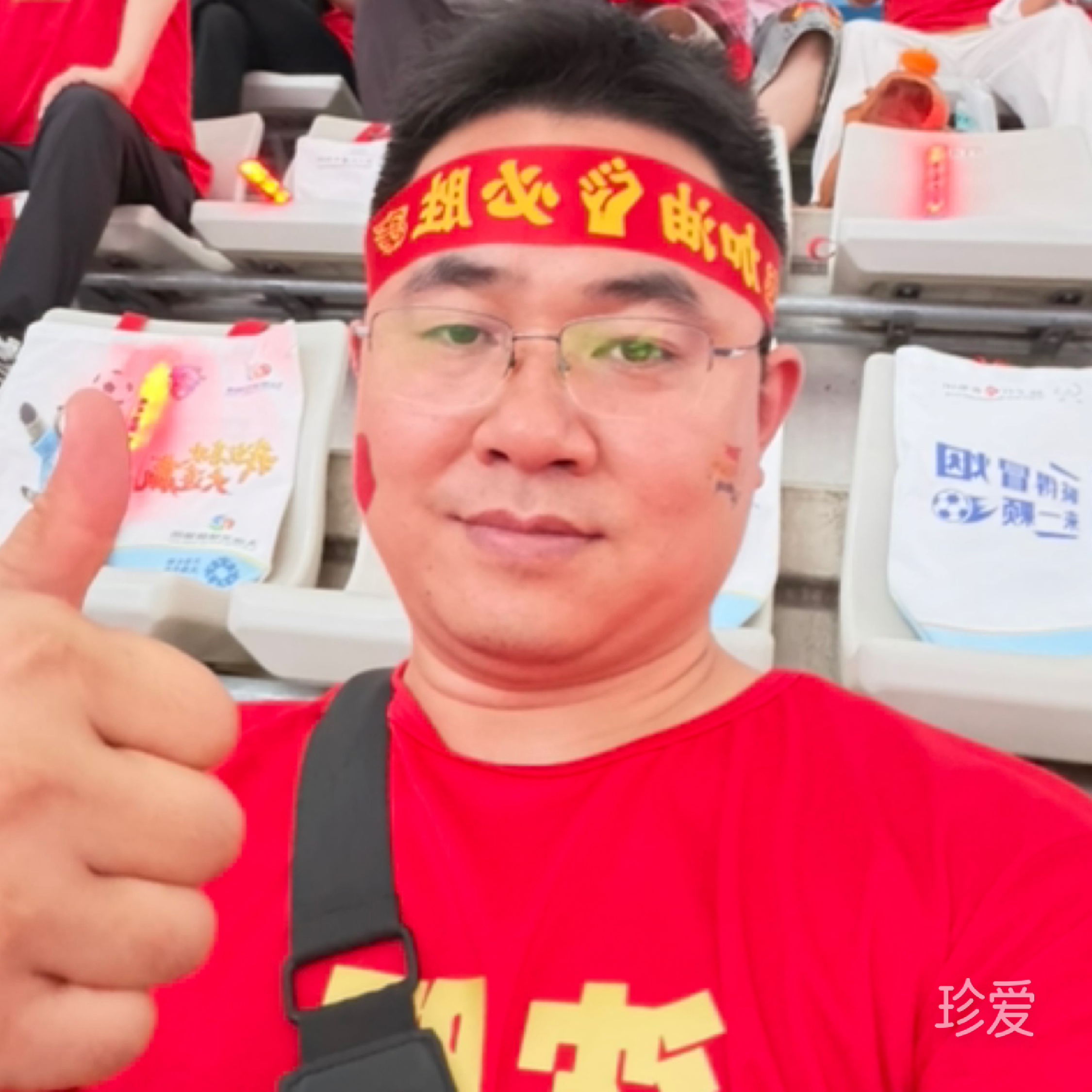 我的爱人在那里