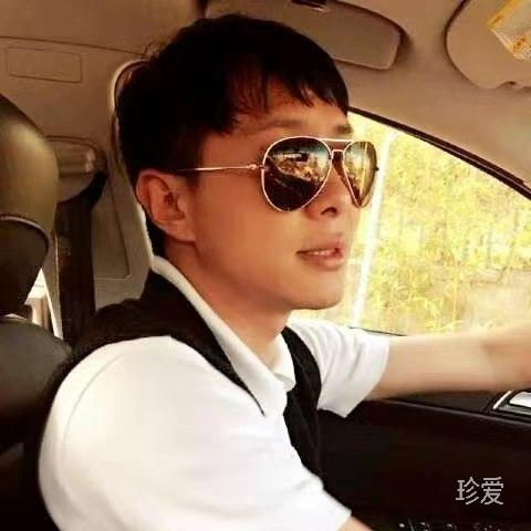 左边有你