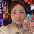 人見人愛
