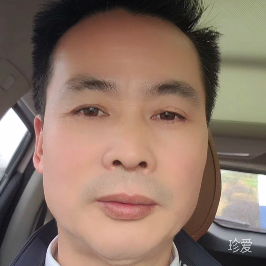 为你迩来