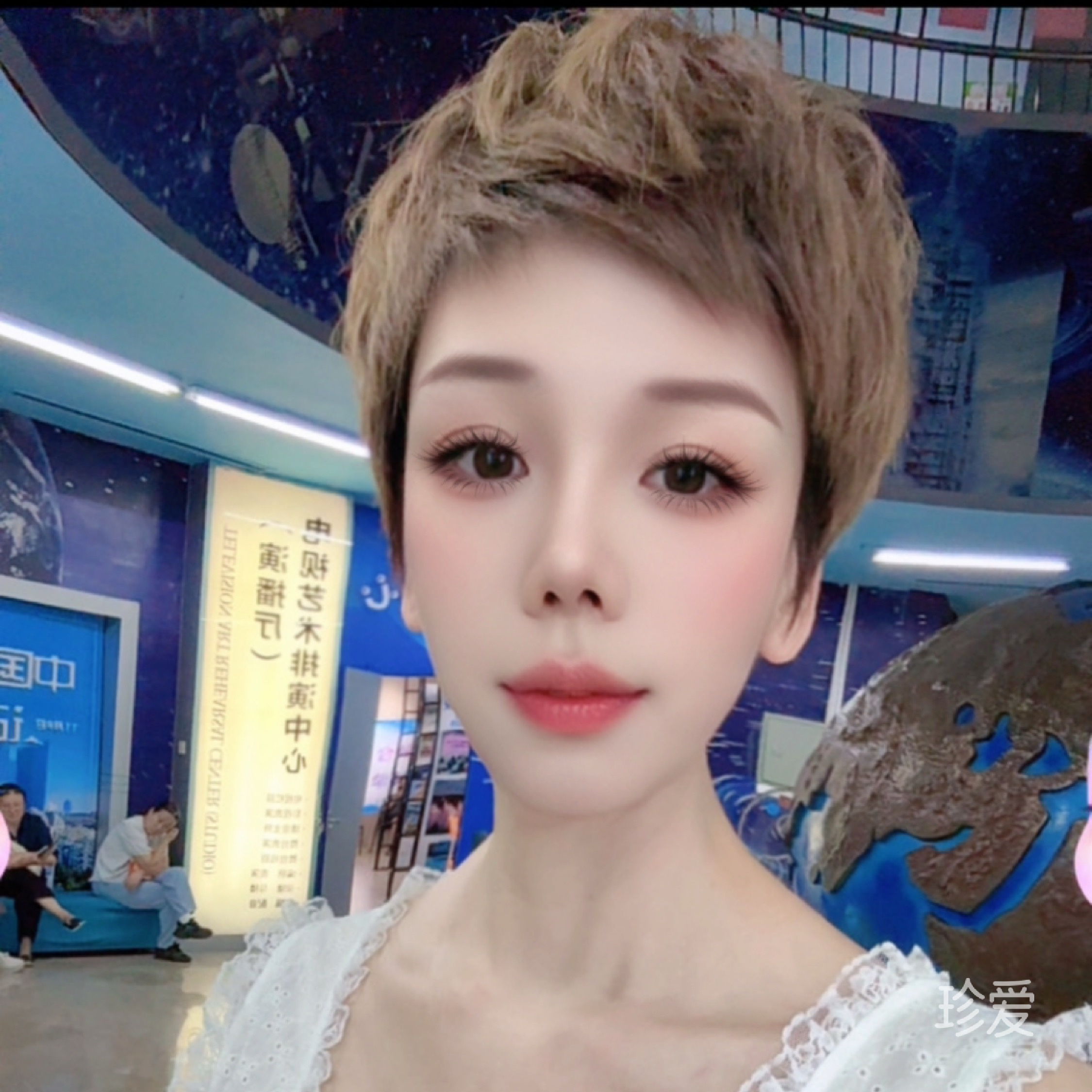 倩儿