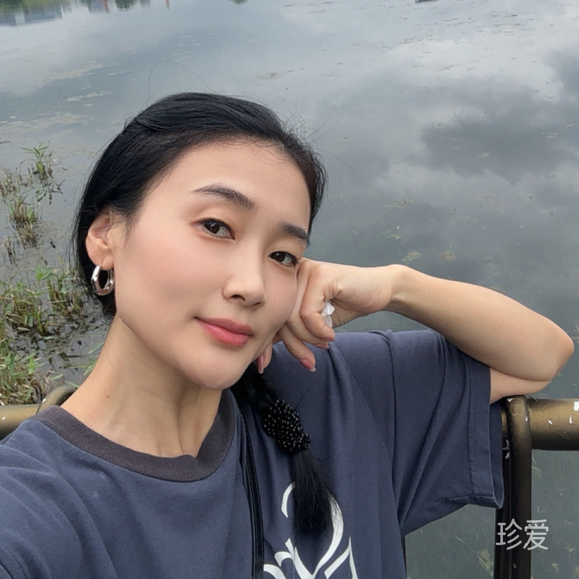 阳光空气