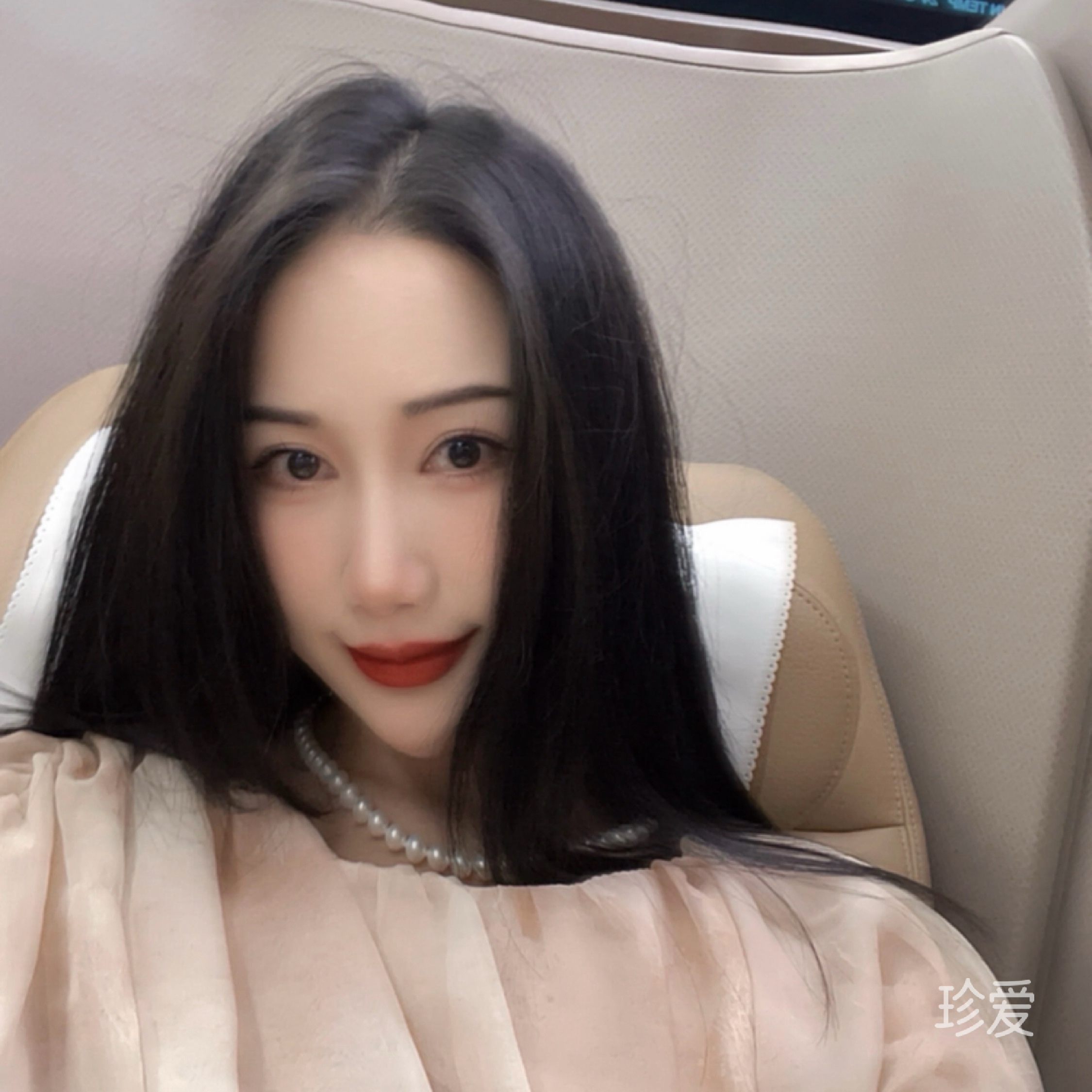 留白