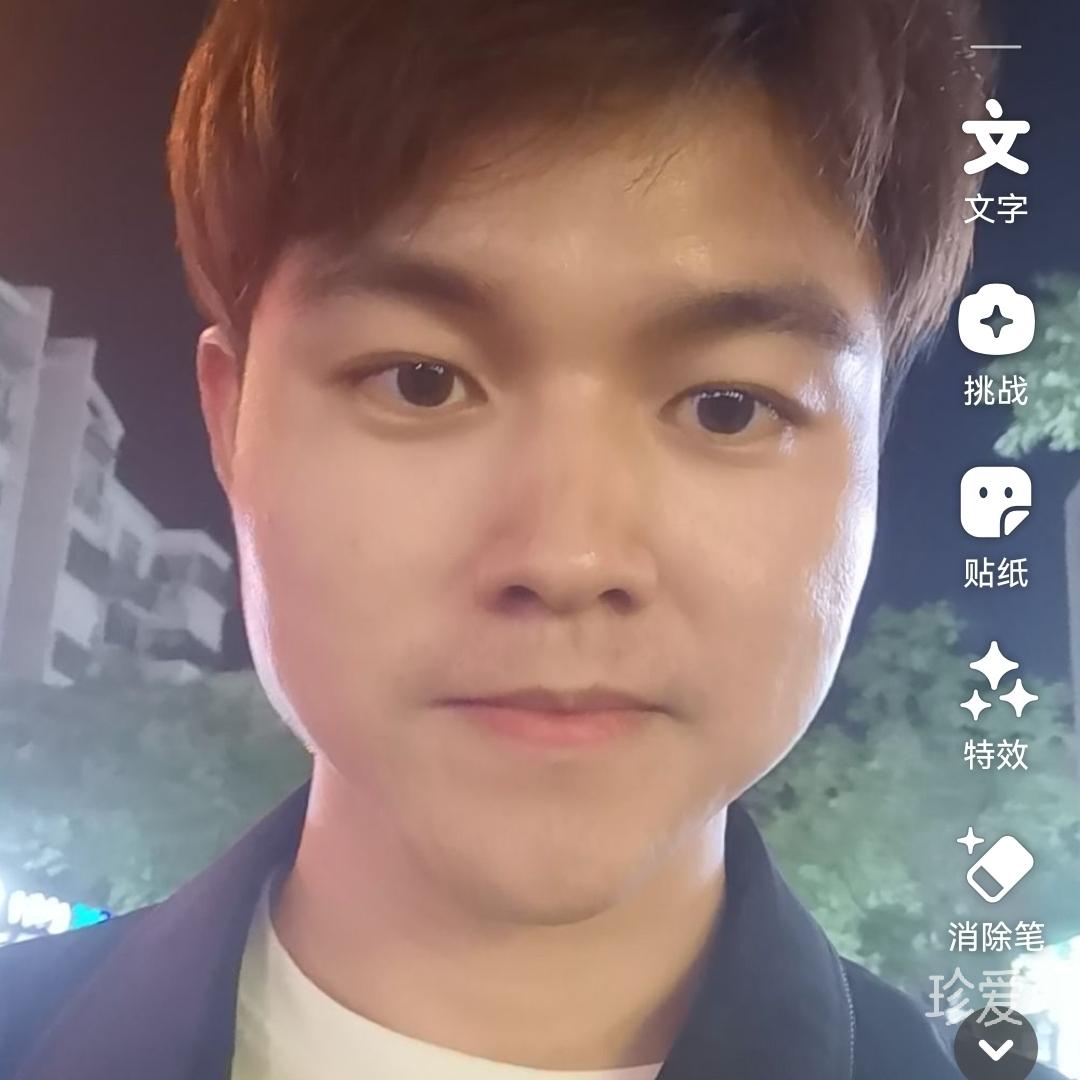 天天