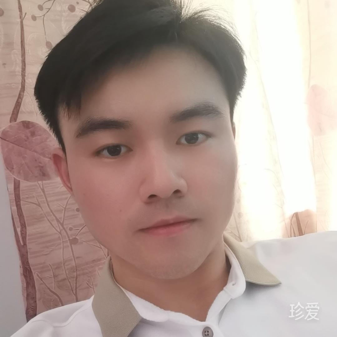 随缘
