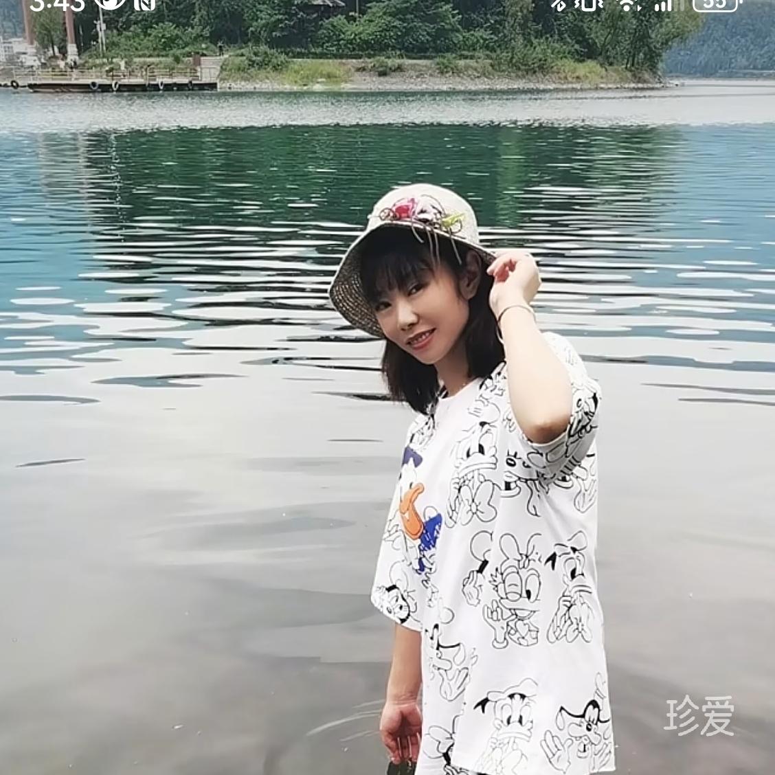 珍惜眼前活在当下