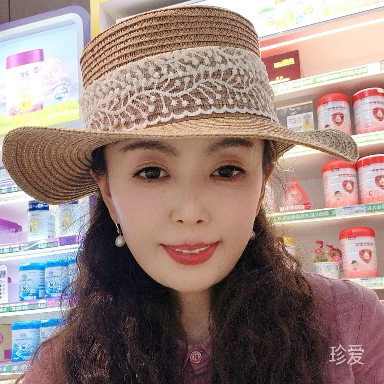 依然骄傲