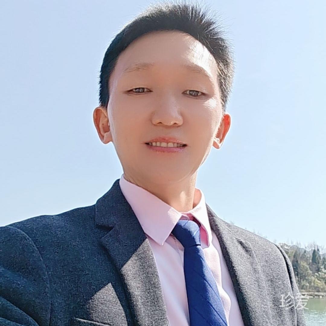 和你好好过