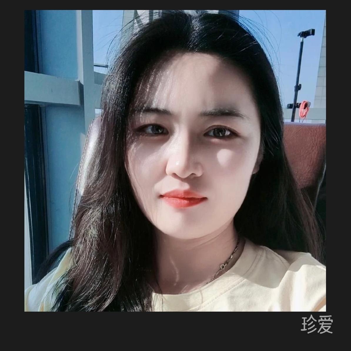 林