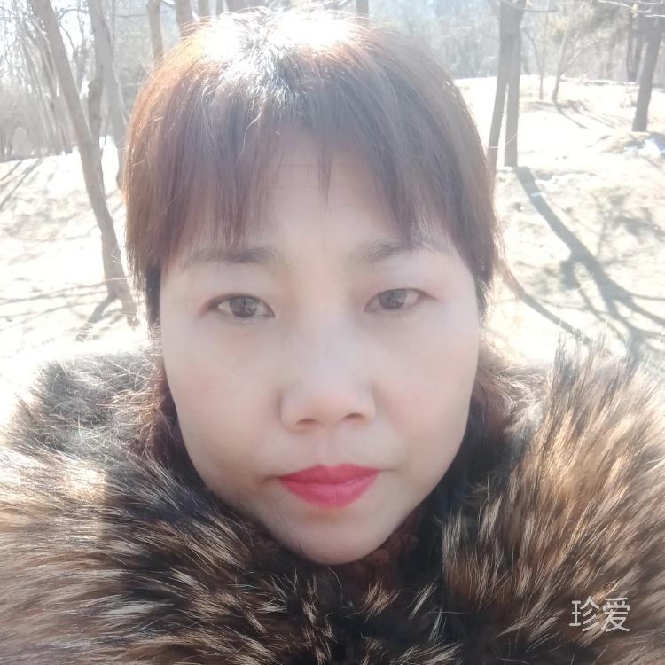 做自己