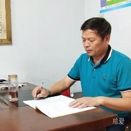 欣宇