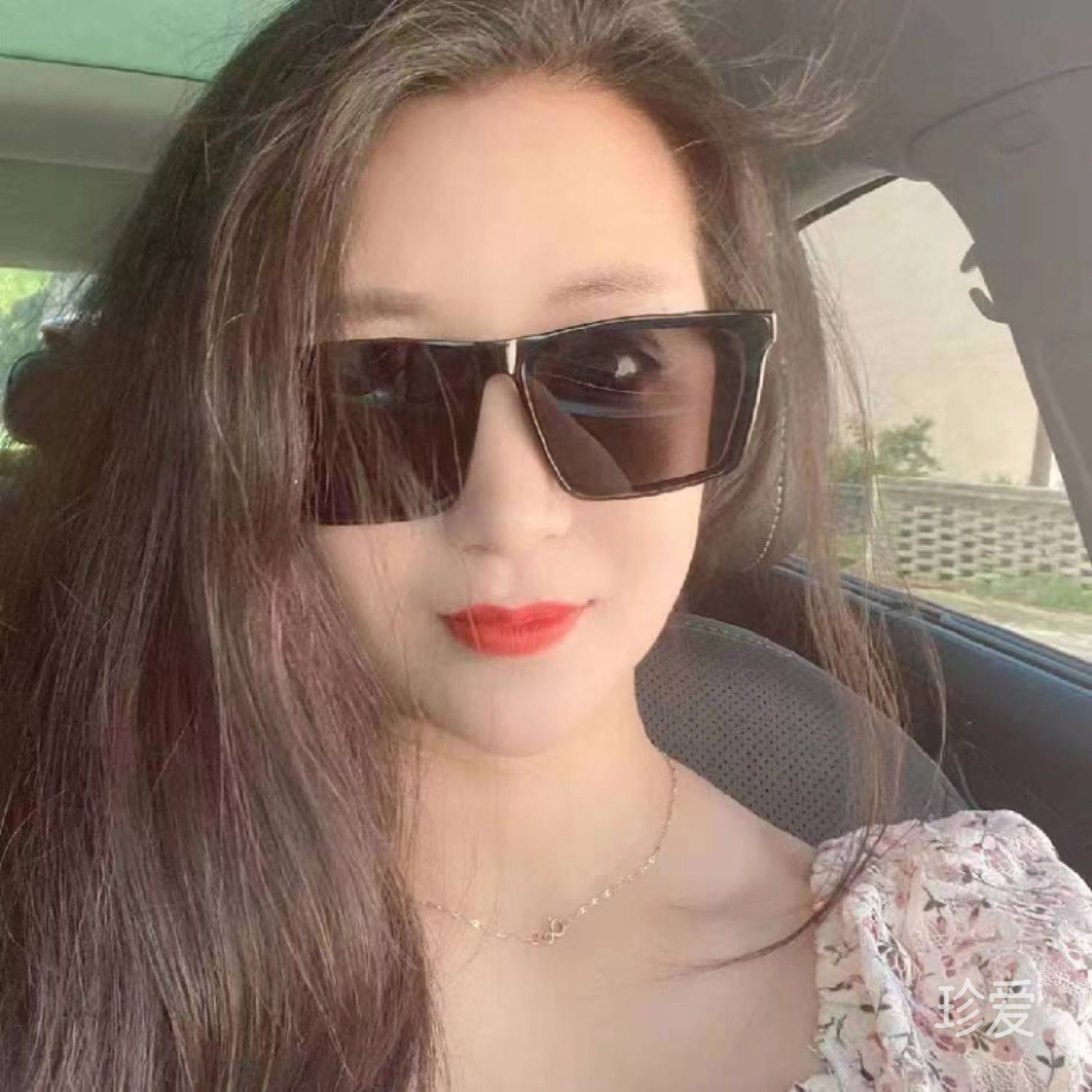 喜乐顺遂财源广进