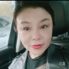 很珍惜