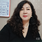 瑾墨