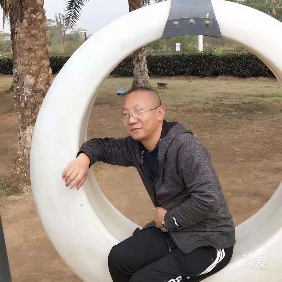 大地