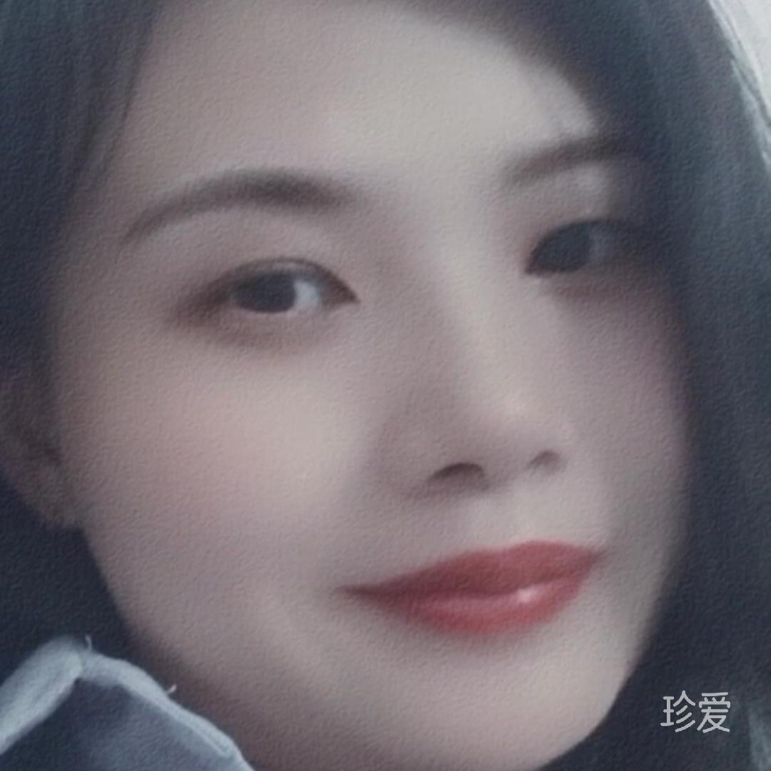 安安