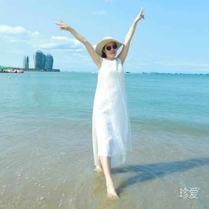微微