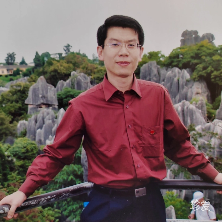 如净琉璃含宝月