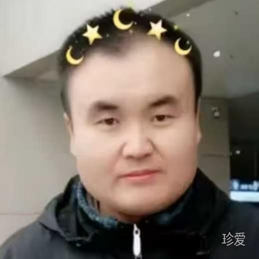 孤独单身汉